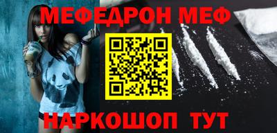 ECSTASY Рязань