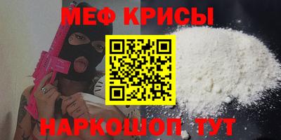 ECSTASY Рязань