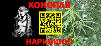 мефедрон мука Рузаевка