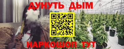 мефедрон мука Рузаевка