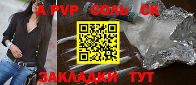 ECSTASY Рязань
