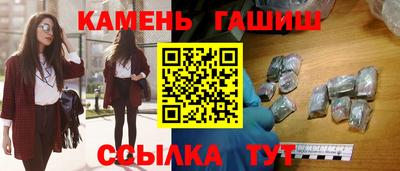 ECSTASY Рязань