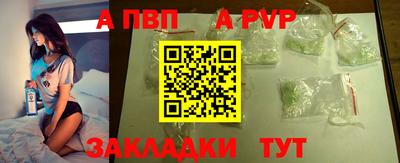 ECSTASY Рязань