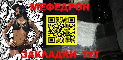 ECSTASY Рязань