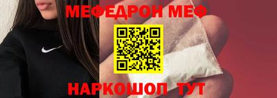 ECSTASY Рязань