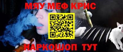 ECSTASY Рязань