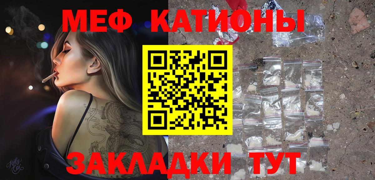 Сертолово  Марихуана  ГАШИШ  Героин  Cocaine  Гашиш  Вход с VPN  МЕФ кристаллы 